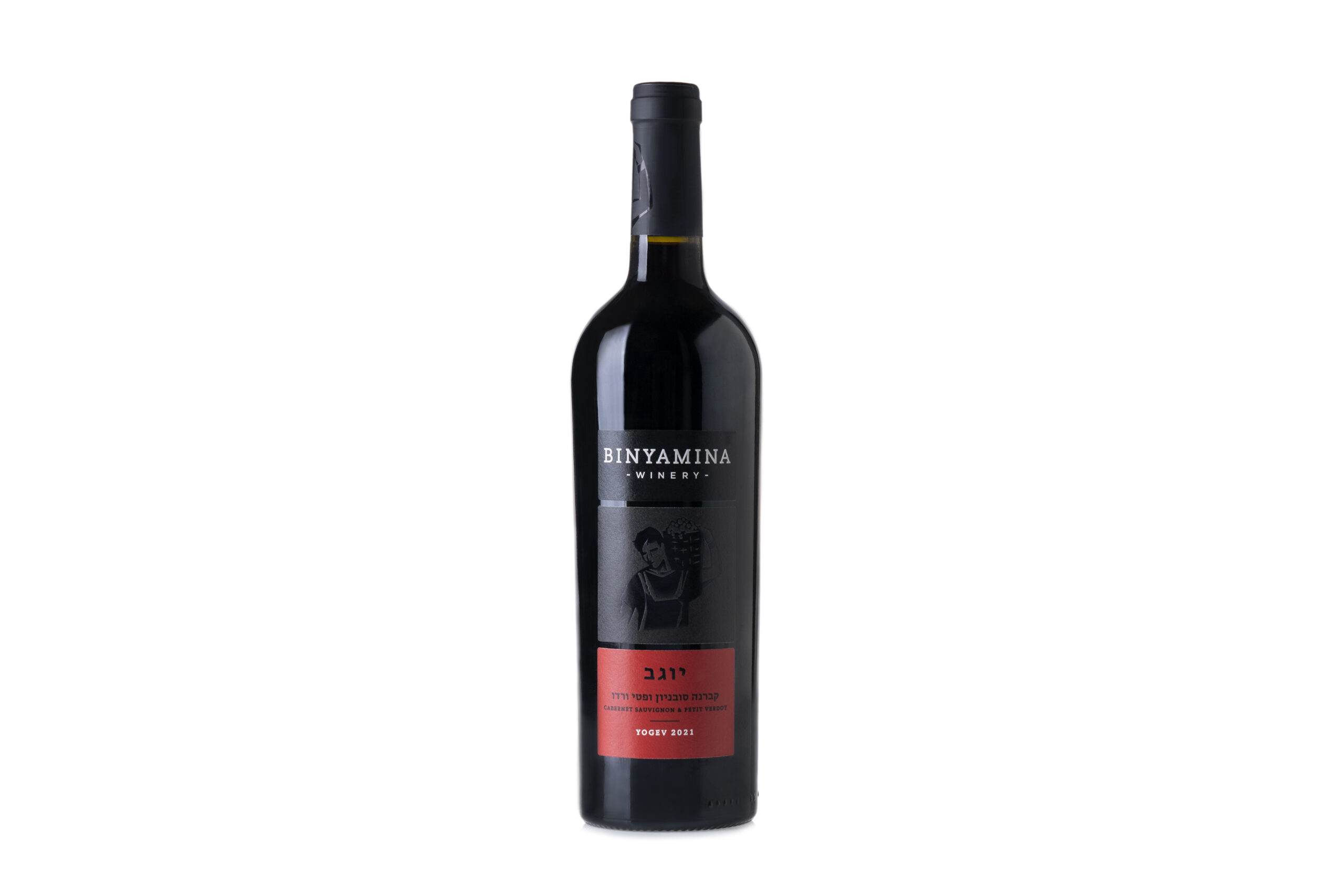 Binyamina - Yogev Cabernet Sauvingon/Petit Verdot