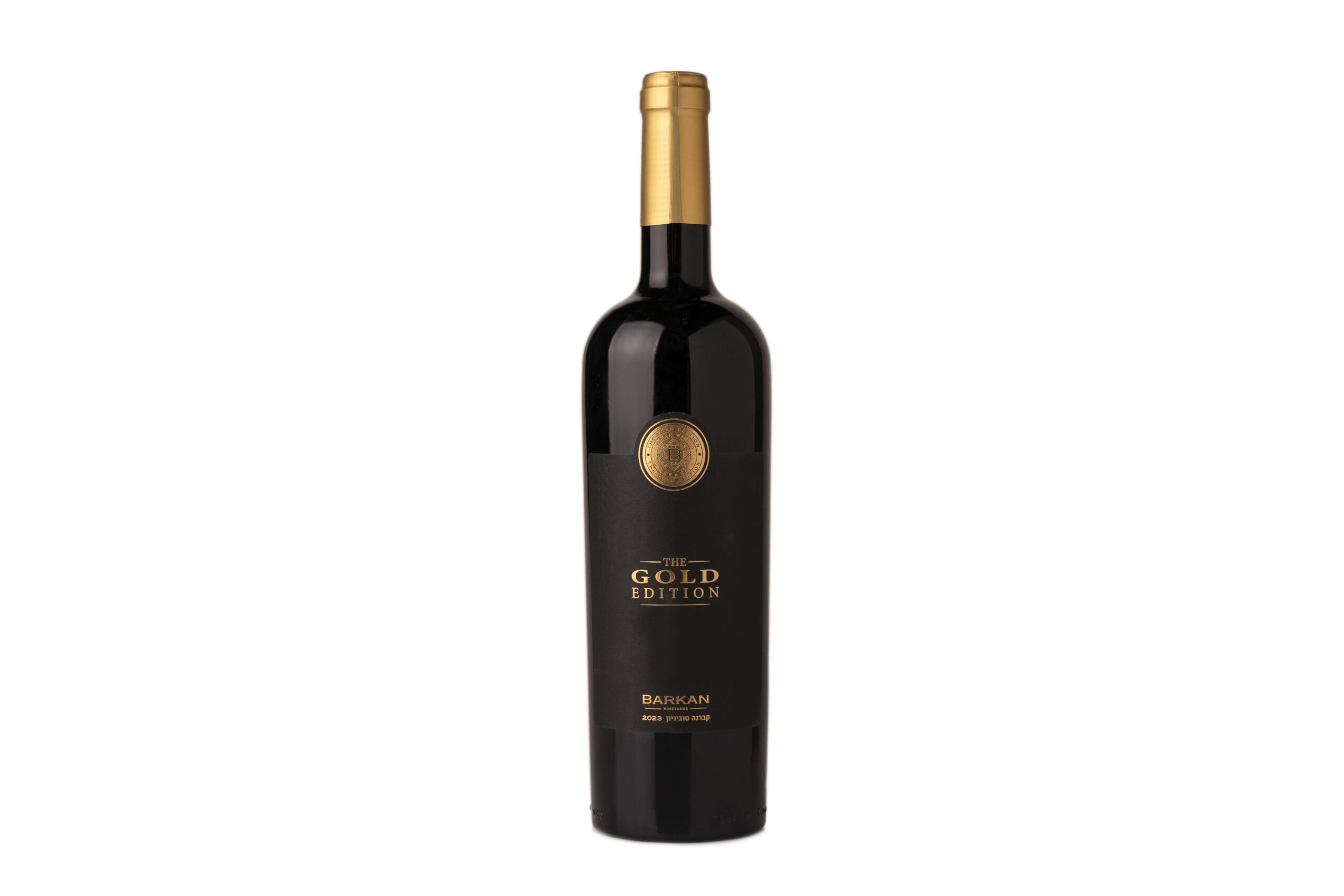 Barkan - The Gold Edition Cabernet Sauvignon