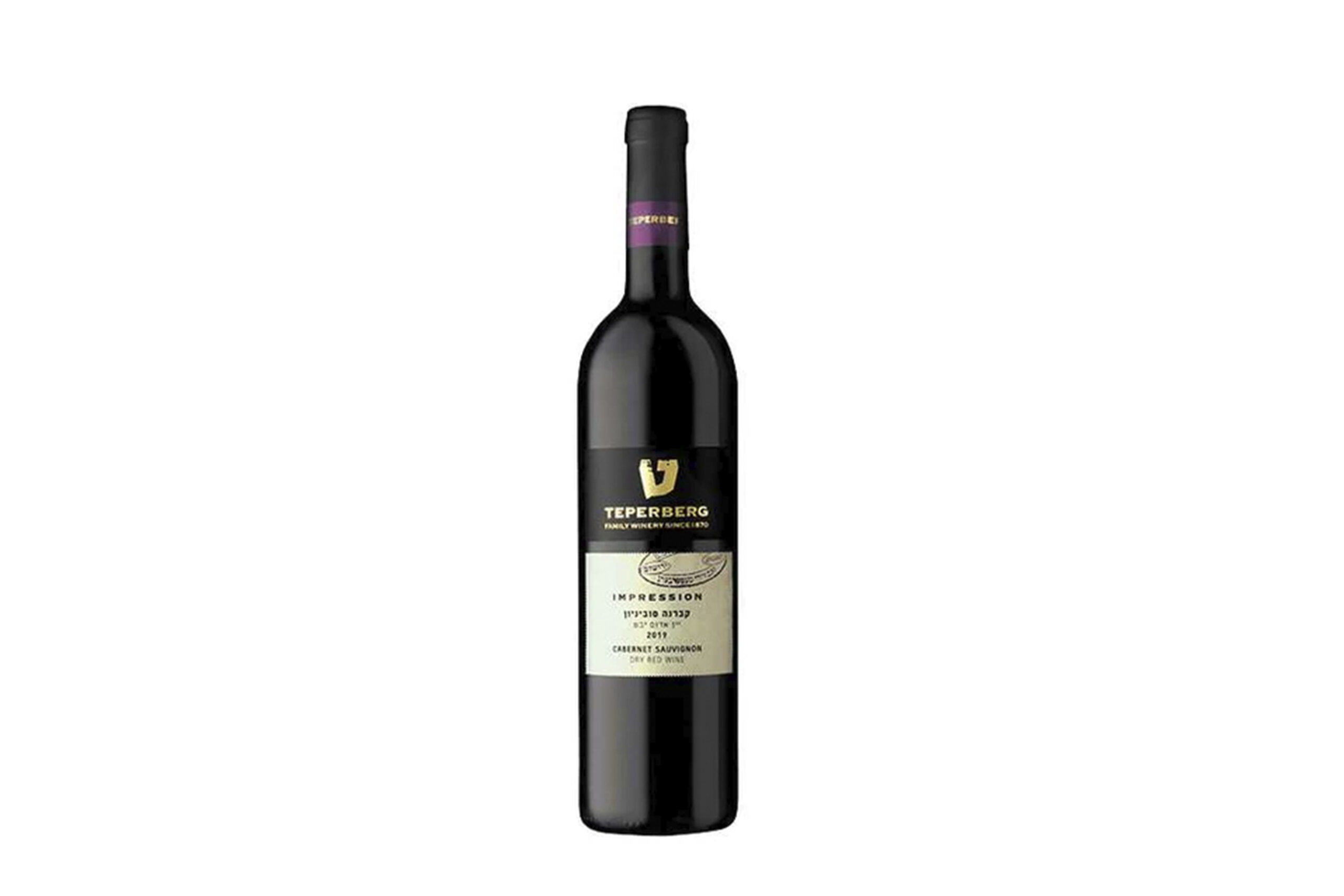 Teperberg - Impression Cabernet Sauvignon