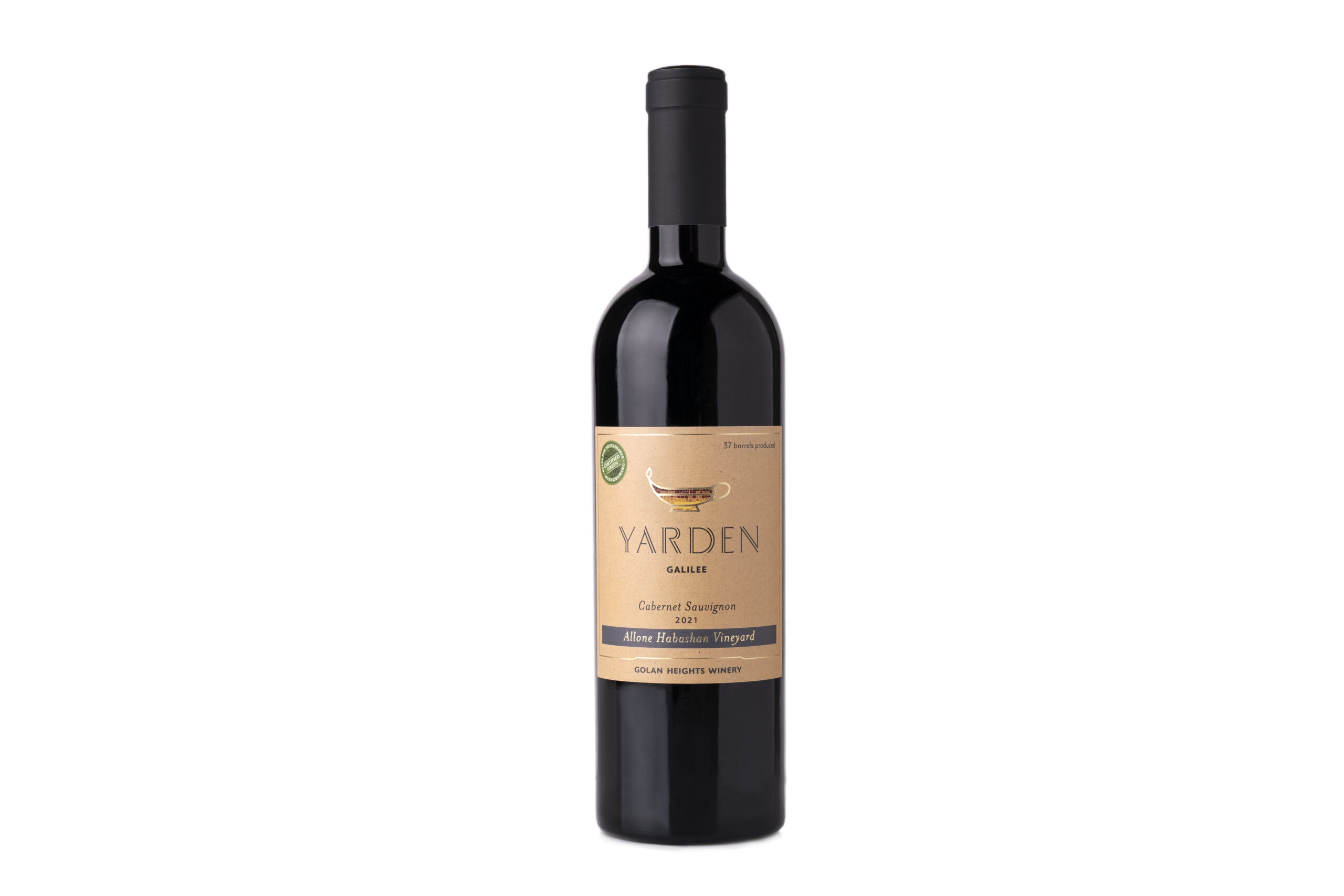 Yarden - Cabernet Sauvignon Allone