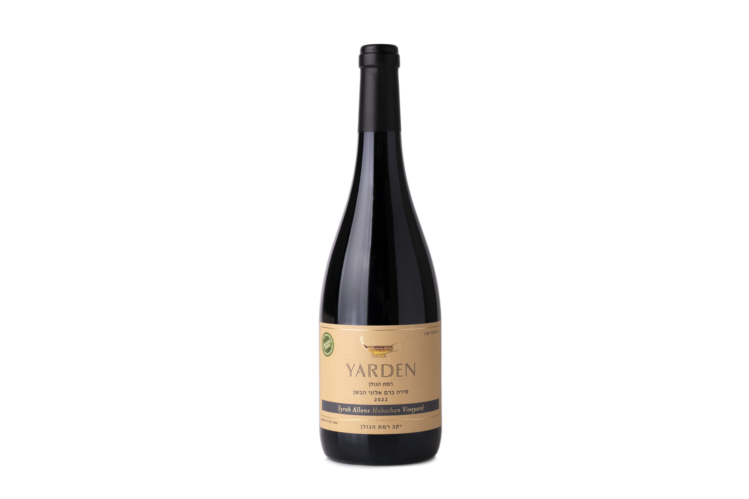 Yarden - Syrah Allone Habashan
